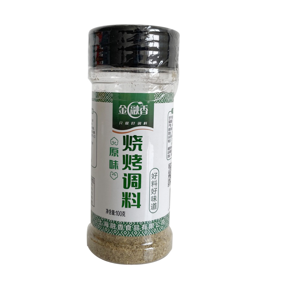烧烤调料（原味）